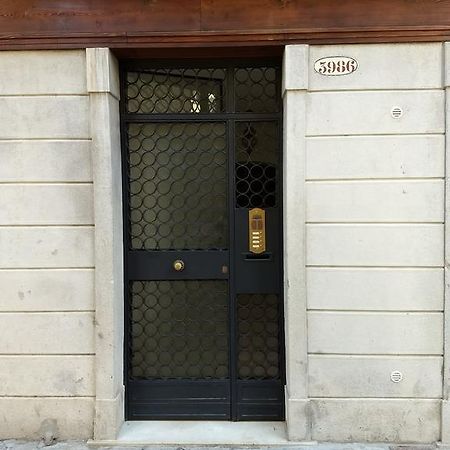 Alloggi Alla Rivetta البندقية المظهر الخارجي الصورة